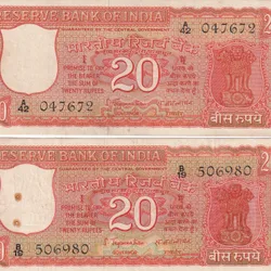 20 Rupees Parliament 1st & 2nd Issue S. Jagannathan AU Condition Note
