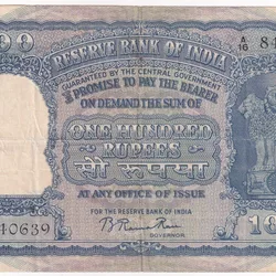 100 RUPEES ELEPHANT GOVERNOR B.RAMA RAO ( BLACK NUMBER) EXTREMLEY RARE NOTE