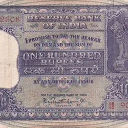 100 RUPEES FAFDA GOVERNOR P.C.BHATTACHARYA ( RED NUMBER) EXTREMLEY RARE NOTE