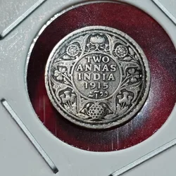 2 Anna 1915 Coin Calcutta Mint
