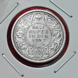 Half Rupee 1927 Calcutta Mint Coin