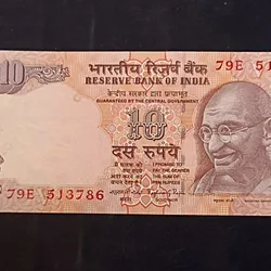 Reserve Bank of India Denominaton 10₹ Ending 786 Same and similar note available
