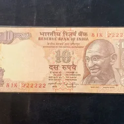 Reserve Bank of India Denominaton 10₹ Fancy number 222222 Same and similar note available