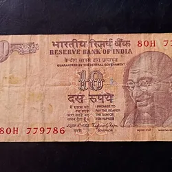 Reserve Bank of India Denominaton 10,₹ Ending 786 Same and similar note available