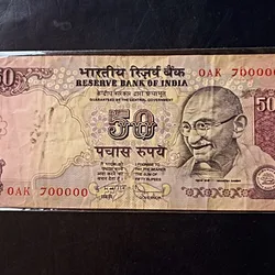 Reserve Bank of India Denominaton 50₹ fancy number 700000 Same note is available