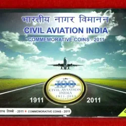 100 YEARS CIVIL AVIATION INDIA 2011 Mumbai Mint UNC SET 2 COIN