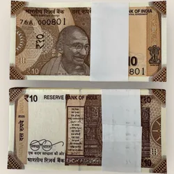Rs 10 India Banknote Low Serial Issue 000801 to 000900 GEM Unc Unique and Rare Inset L Issue 2025 Rare Sanjay Malhotra