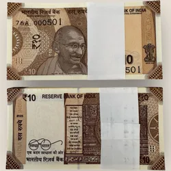 Rs 10 India Banknote Low Serial Issue 000501 to 000600 GEM Unc Unique and Rare Inset L Issue 2025 Rare Sanjay Malhotra