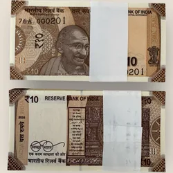 Rs 10 India Banknote Low Serial Issue 000201 to 000300 GEM Unc Unique and Rare Inset L Issue 2025 Rare Sanjay Malhotra
