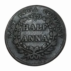 British India Copper Half Anna Year 1835 "East India Company" in Collectable Grade.