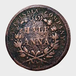 British India Copper Half Anna Key Date Year 1845 "East India Company" Rare Coinage in Collectable Grade.