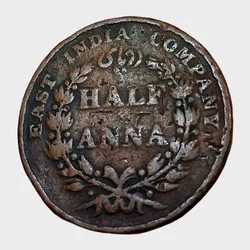 British India Copper Half Anna Year 1835 "East India Company" in Used Condition.