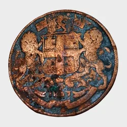 British India Copper One Quarter Anna Key Date Year 1857 Inverted Axis "East India Company" Rare Coinage in Used Condition.