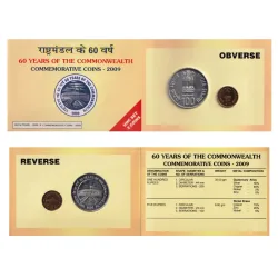 60 YEARS OF THE COMMONWEALTH - 2009 MUMBAI MINT RARE 2 COINS ((UNC SET))