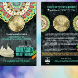 5 Rs. Centenary Of Komagata Maru Incident rare Commemorative Coin Card Special Edition