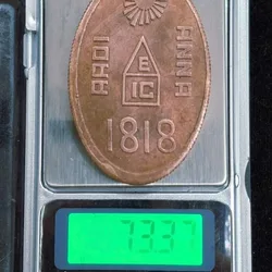 1818 Libbo EIC Half Anna (Weight 73 Gram) Extremely Rare Beautiful Tokens