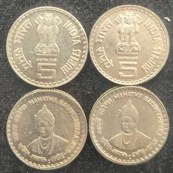 Mahatma Basaveshwara 5 Rupees Cooper Nickel UNC Condition (2 PCS LOTT)#N-348
