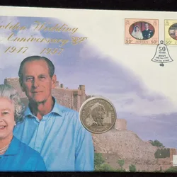 England 5 Pound Golden Wedding Anniversary 1947-1997 First DAY Cover Mint Pack GEM UNC