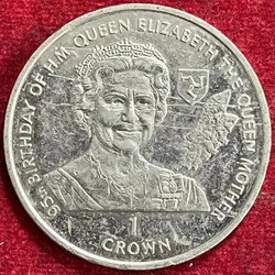 British Crown dependencies Isle of Man 1 Crown - Elizabeth II Rare Coin #S-6