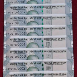 000001 to 000010 Fancy Number Rare GEM UNC 500 Rupees 2024 Governor Shakitkant DASS Rare (10 Note Set)