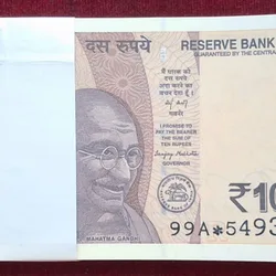 Star* (99 Note) Serial Packet 10 Rupees 2025 Rare Governor Sanjay Malhotra Rare GEM UNC