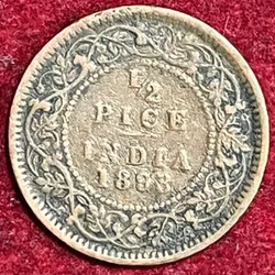 British India - ½ Pice - Victoria 1898 Rare Coin #S-35