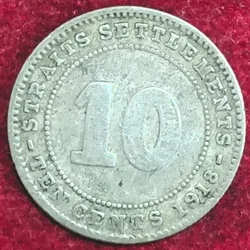Straits Settlemcnt 10 Cent George V 1918 Silver Rare Coin #S-46