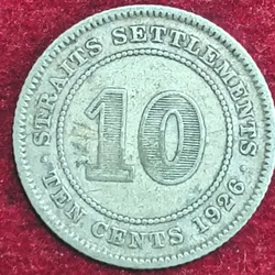 Straits Settlemcnt 10 Cent George V 1926 Silver Rare Coin #S-48