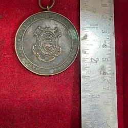 Maharashtra State Weightlifting Associa TION (13-1974) Rare Medal #S-65