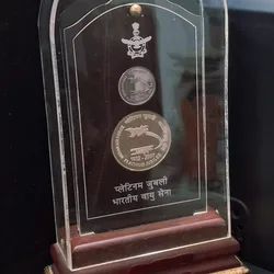 Indian AIR Force Platinum Jubilee 1932-2007 ( 2 Coins Set ) V. I.P Set Extremely Rare with Beautiful BOX