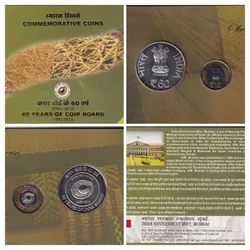 60 Year of Coir Board (1953-2013) Mumbai Mint 2 Coin Unc Set
