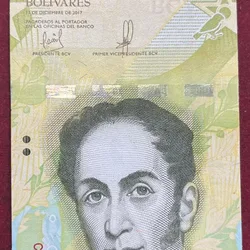 Venezuela 100 CIEN MIL Bolivares UNC Bank Note