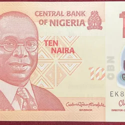 Nigeria 10 Naira UNC Bank Note