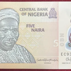 Nigeria 5 Naira ISE UNC Bank Note