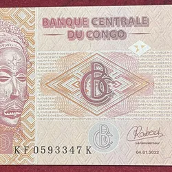 Congo 50 F Makumi TANO UNC Bank Note