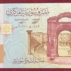 Syria 100 Syrian UNC Bank Note