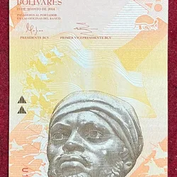 Venezuela 5 Cinco Bolivares UNC Bank Note