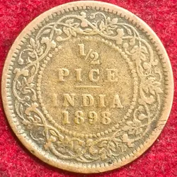 British India Victoria 1/2 Pice 1898 Rare Coin #S-137