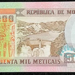 DE Mocambique 50000 MIL Meticais UNC Bank Note