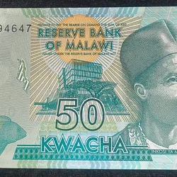 Malawi 50 Kwacha UNC Bank Note