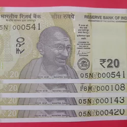 20 Rs Set of 4 Notes 000541, 000108, 000143 and 000687 GEM UNC Condition Rare Items