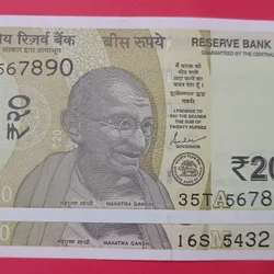 20 Rs Ladder and Reverse Ladder Number GEM UNC Condtion Set of 2 Notes
