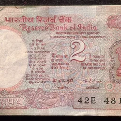 2 RUPEES SATTELIGHT GOVERNOR K.R.PURI RARE ( 100 NOTE ) SERIAL PACKET RARE