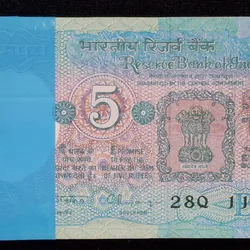 5 RUPEES TRACTOR GOVERNOR C.RANGARAJAN RARE ( 100 NOTE ) UNC SERIAL PACKET