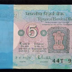 5 RUPEES TRACTOR GOVERNOR R.N.MALHOTRA RARE ( 100 NOTE ) UNC SERIAL PACKET