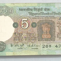 5 Rupees Tractor Rare Governor K.R Puri 100 Note Serial Packet