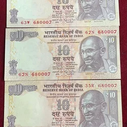 10 Rupees 0 Missing 786 LOOK LIKE UNC Rare Note