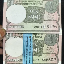 2018 1 Rupees Serial Packet With First Note Star