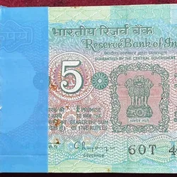 5 RUPEES TRACTOR ISSUE GOVERNOR C.RANGARAJAN RARE UNC (100 NOTE ) SERIAL PACKET
