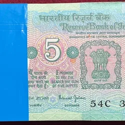 5 RUPEES TRACTOR ISSUE GOVERNOR BIMAL JALAN RARE UNC (100 NOTE ) SERIAL PACKET